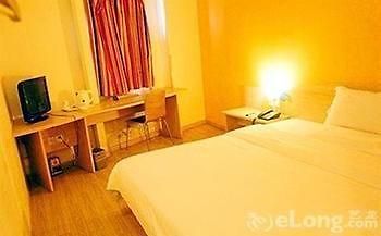 Baoqing Hotel 武汉 外观 照片