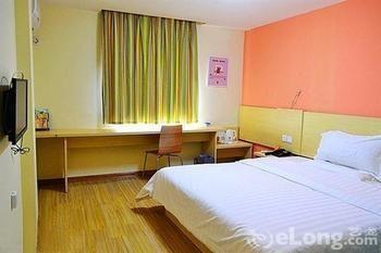 Baoqing Hotel 武汉 外观 照片